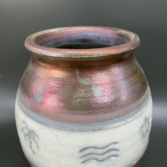 SuperValu 2006 Hand Made Raku Pottery Vase Vessel Iridescent Glaze Signed VTG - Picture 4 of 16